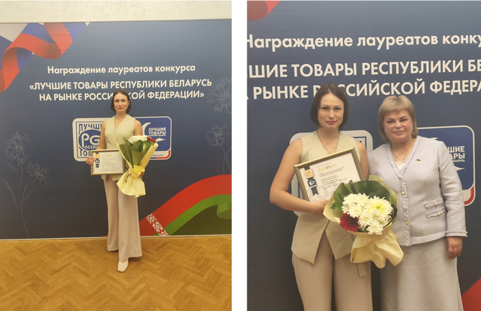конкурс