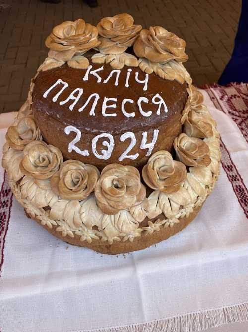 "Кліч Палесся-2024"