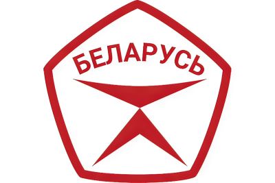 Online voting for the awarding of the State Quality Mark to products!