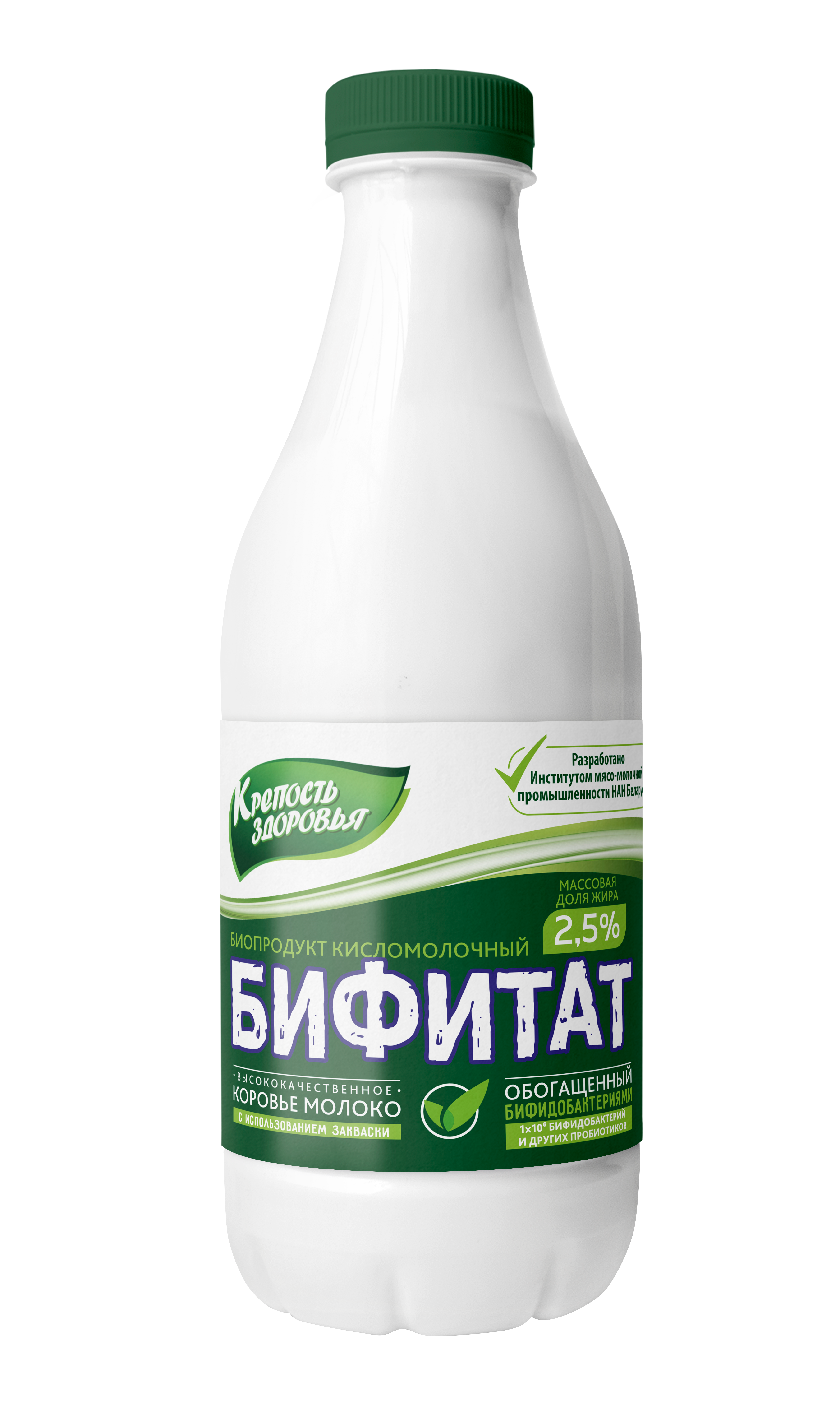 Напиток кисломолочный "Бифитат" м.д.ж.2,5% 0,9 кг в ПЭТ-бутылке