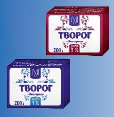 Cheese "Nesterka" (the briquette)