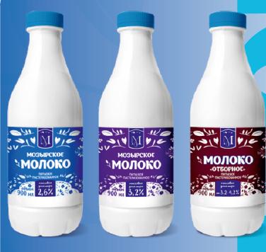 Milk in a PET bottle