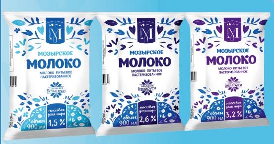 Pasteurized milk “Mozyr”