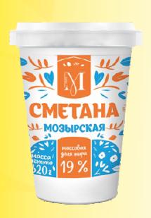 Sour-cream “Mozyr”
